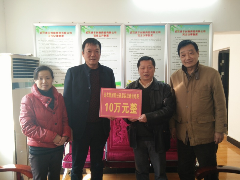 中国·金沙9570(集团)有限公司官网