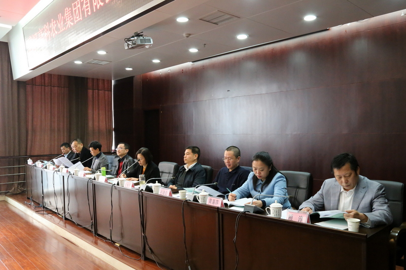 中国·金沙9570(集团)有限公司官网