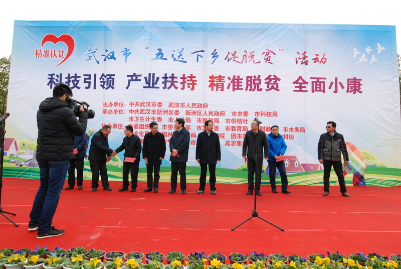 中国·金沙9570(集团)有限公司官网