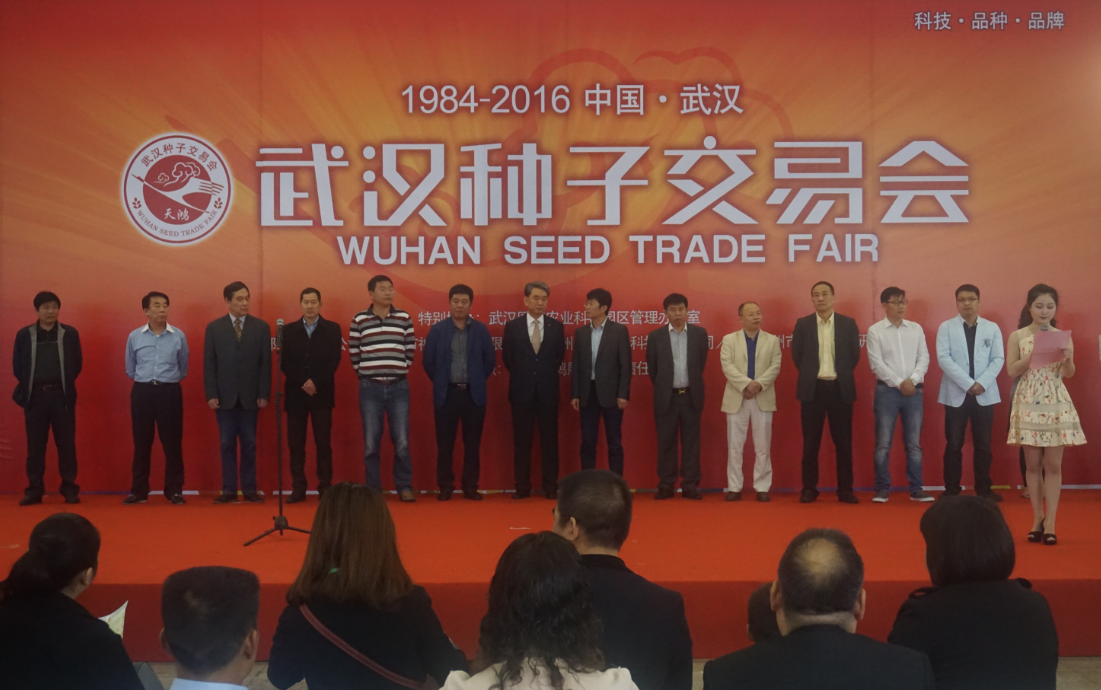 中国·金沙9570(集团)有限公司官网