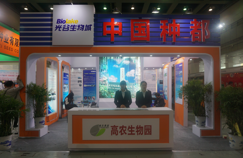 中国·金沙9570(集团)有限公司官网