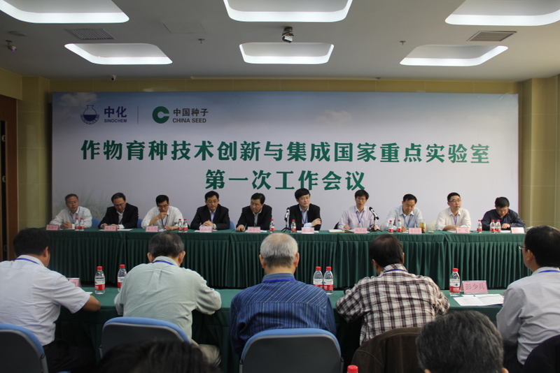 中国·金沙9570(集团)有限公司官网