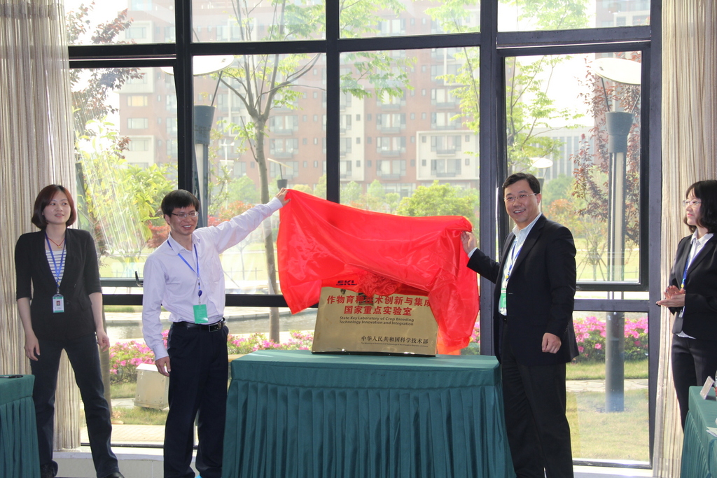 中国·金沙9570(集团)有限公司官网