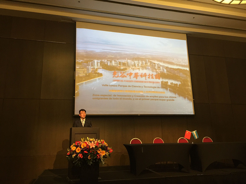 中国·金沙9570(集团)有限公司官网