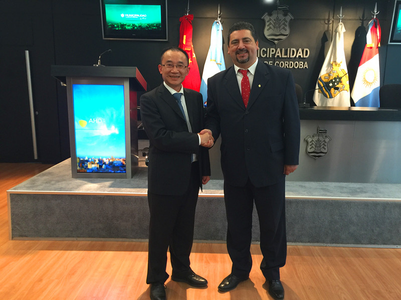 中国·金沙9570(集团)有限公司官网