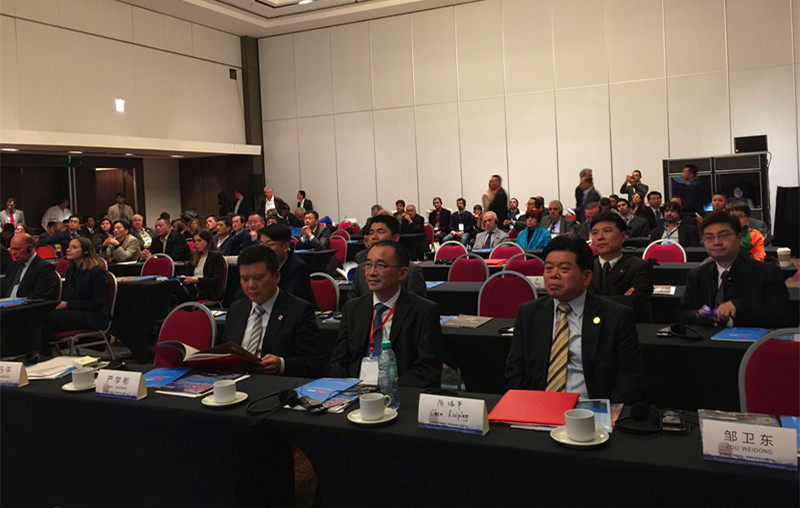 中国·金沙9570(集团)有限公司官网