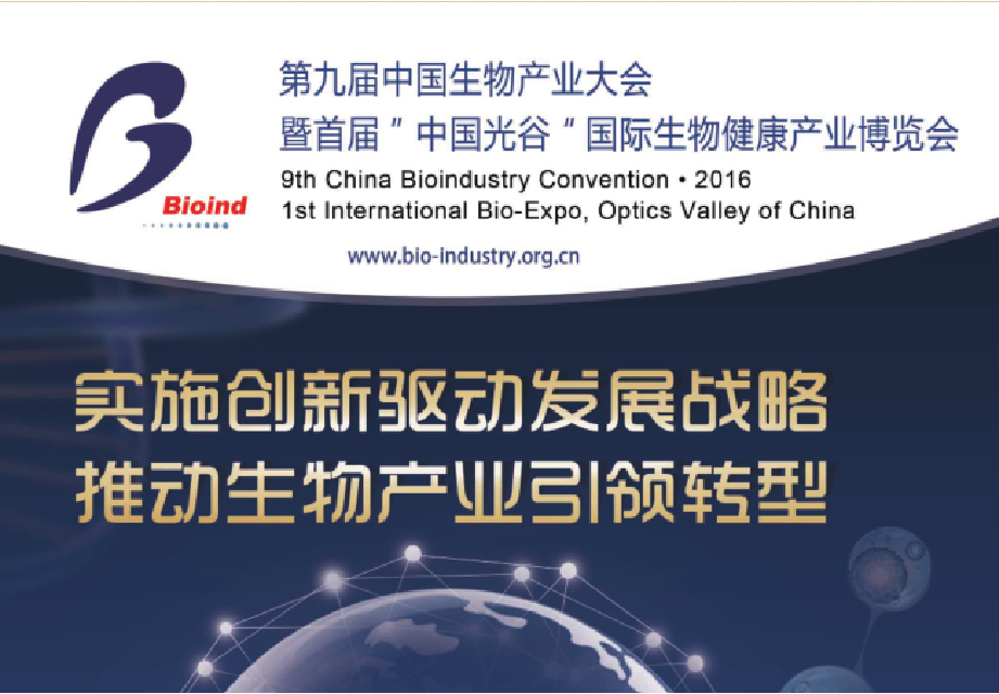 中国·金沙9570(集团)有限公司官网