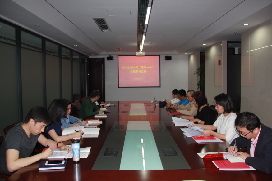 中国·金沙9570(集团)有限公司官网