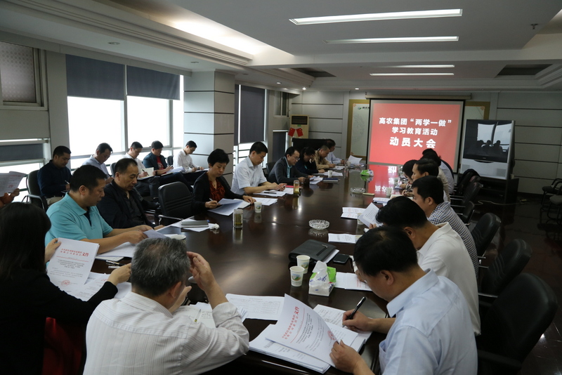 中国·金沙9570(集团)有限公司官网