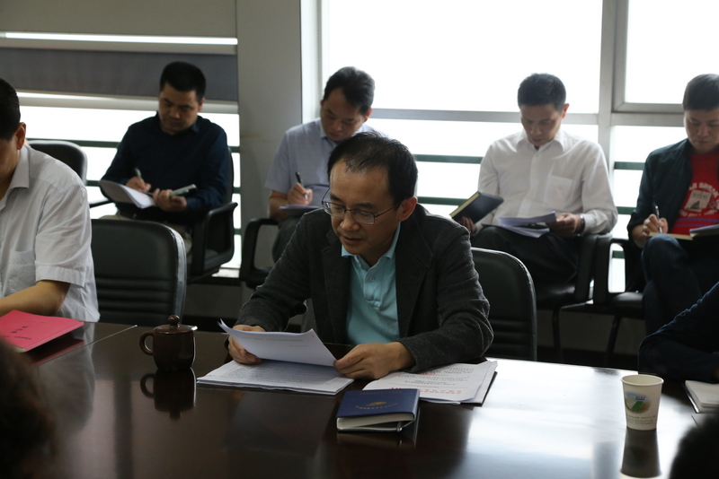 中国·金沙9570(集团)有限公司官网