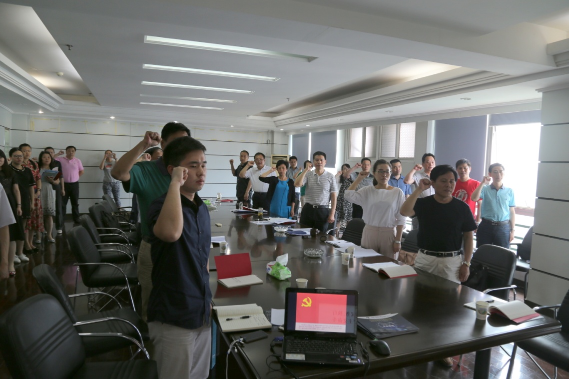 中国·金沙9570(集团)有限公司官网