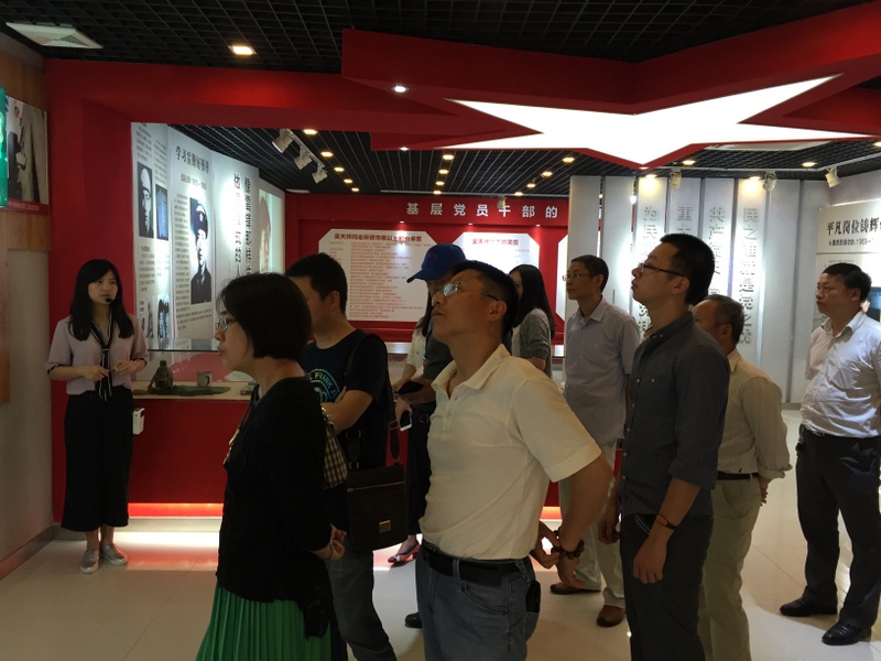 中国·金沙9570(集团)有限公司官网