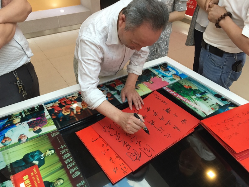 中国·金沙9570(集团)有限公司官网