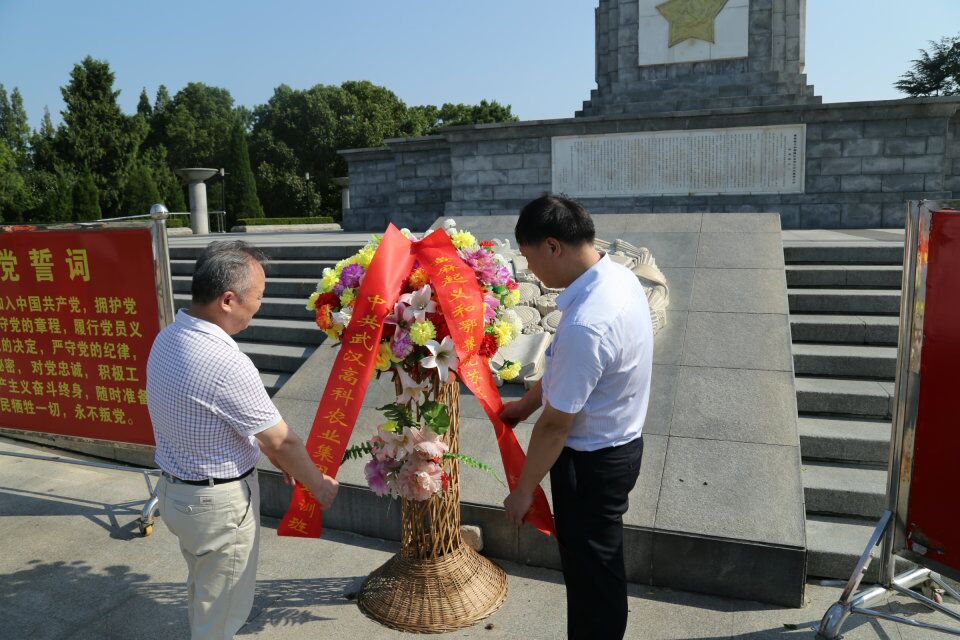 中国·金沙9570(集团)有限公司官网