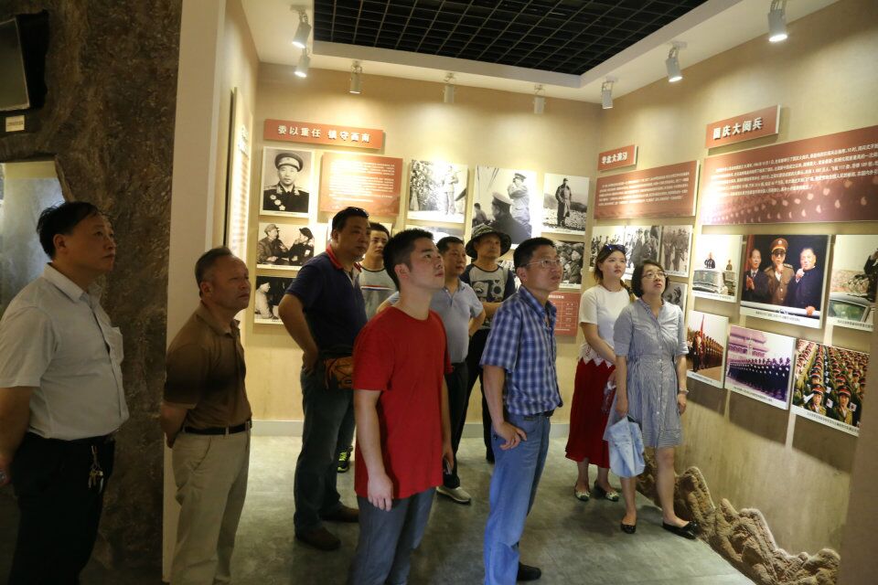 中国·金沙9570(集团)有限公司官网