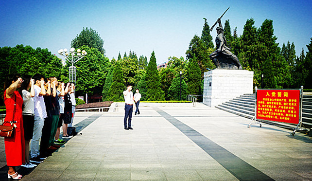 中国·金沙9570(集团)有限公司官网