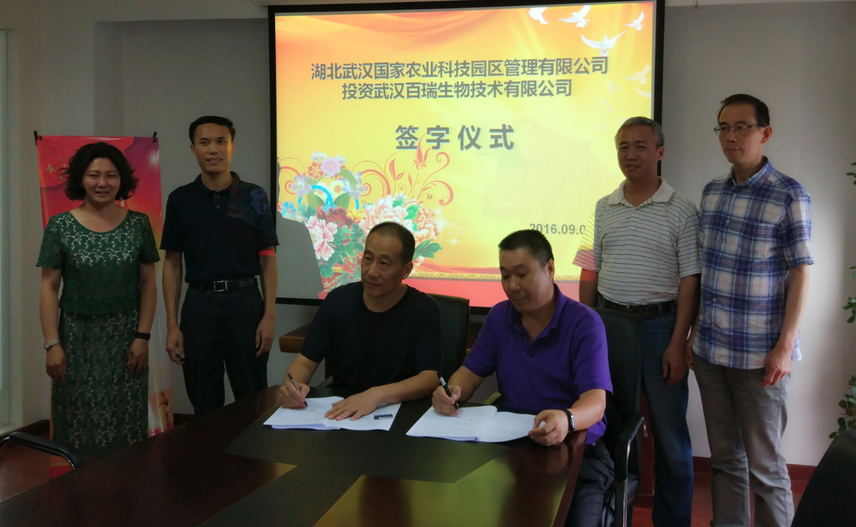 中国·金沙9570(集团)有限公司官网