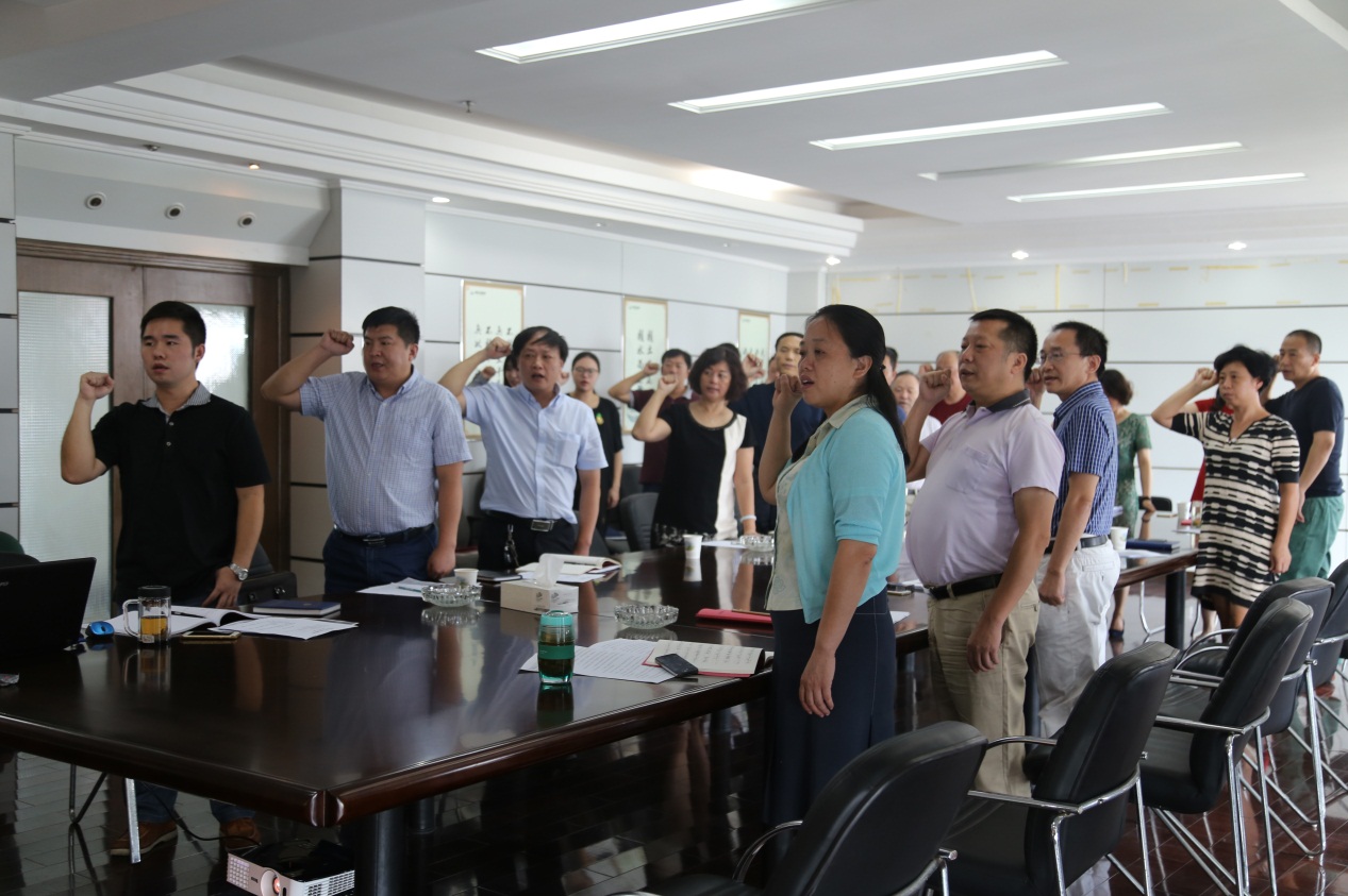 中国·金沙9570(集团)有限公司官网