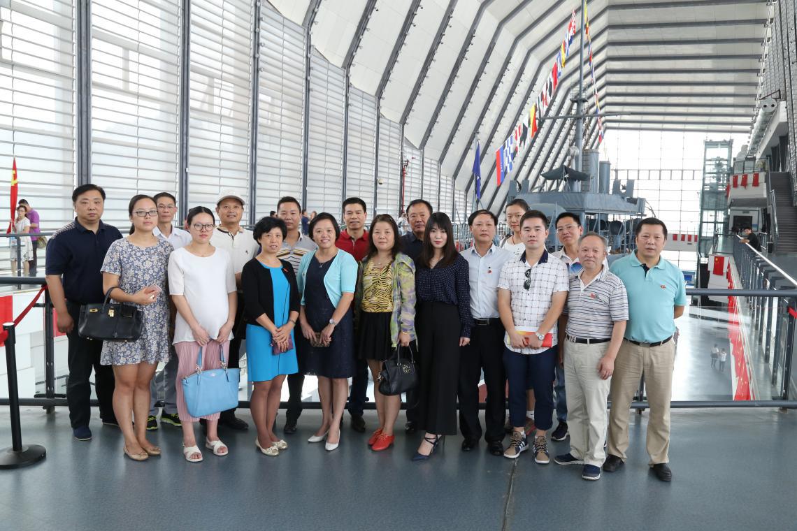 中国·金沙9570(集团)有限公司官网