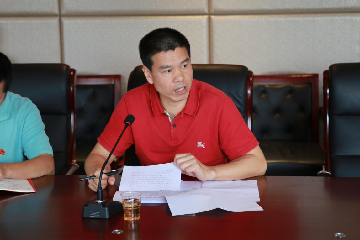 中国·金沙9570(集团)有限公司官网