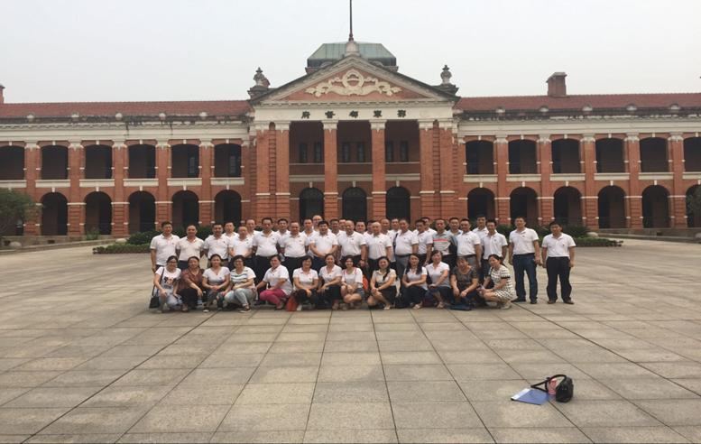 中国·金沙9570(集团)有限公司官网