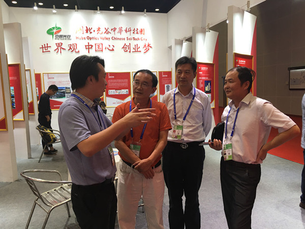 中国·金沙9570(集团)有限公司官网