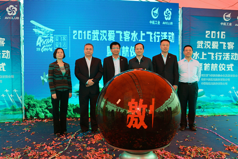 中国·金沙9570(集团)有限公司官网