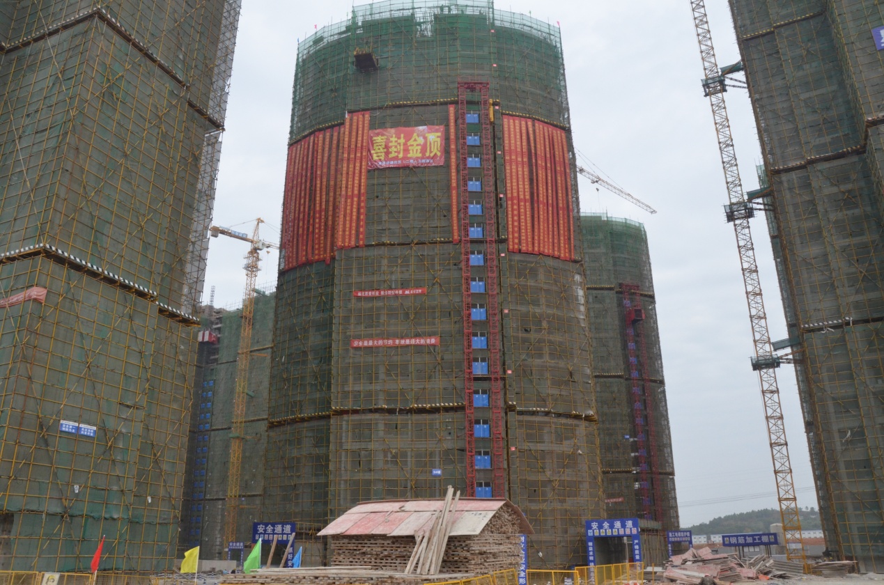 中国·金沙9570(集团)有限公司官网