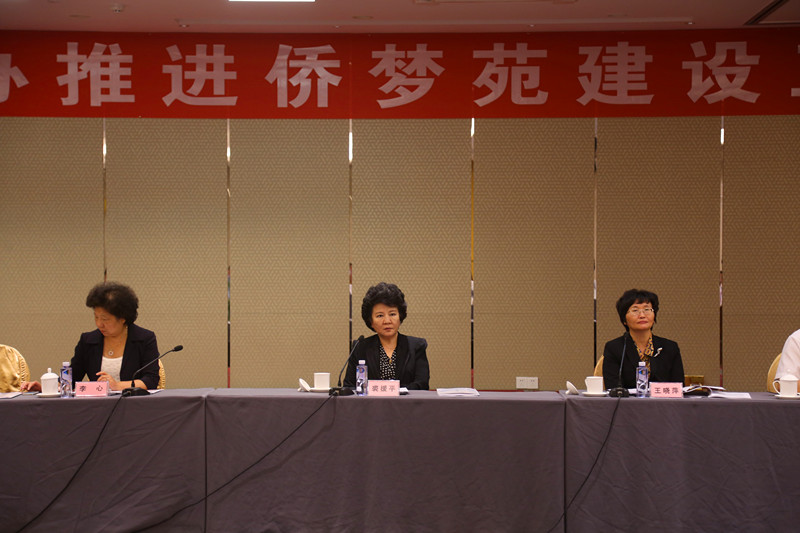 中国·金沙9570(集团)有限公司官网