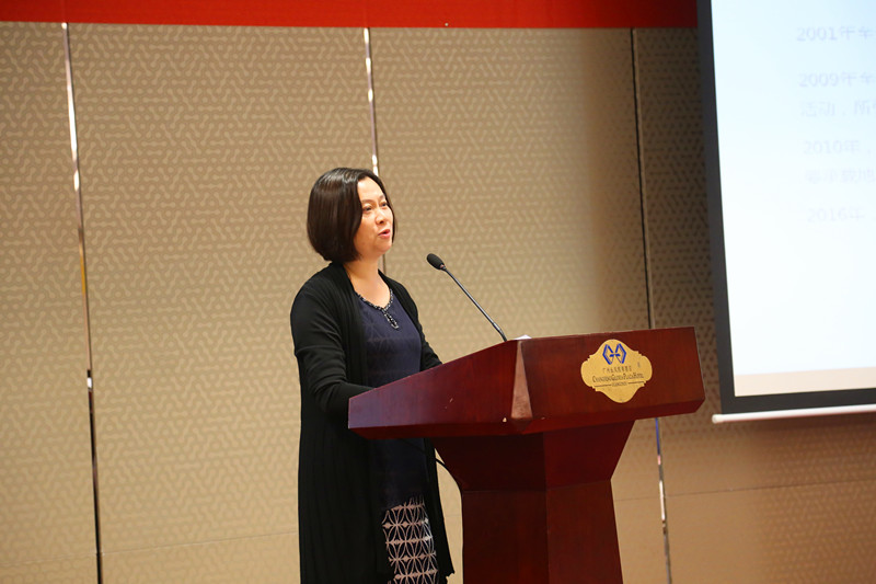 中国·金沙9570(集团)有限公司官网