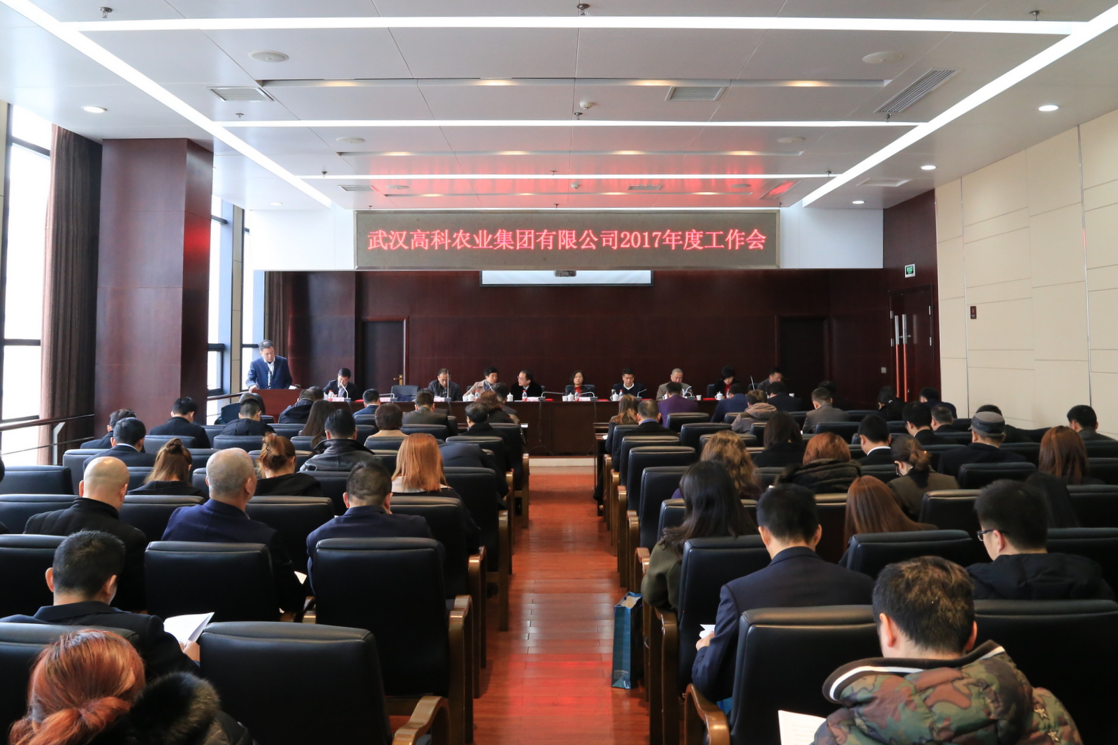 中国·金沙9570(集团)有限公司官网