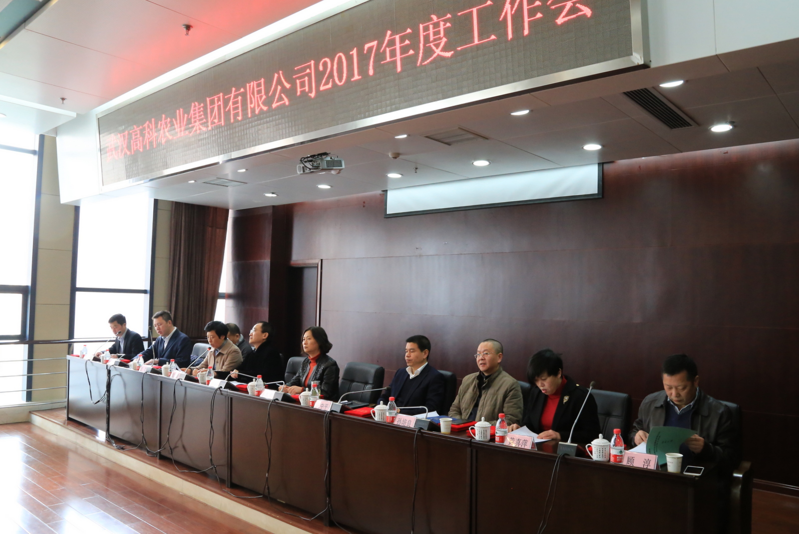 中国·金沙9570(集团)有限公司官网