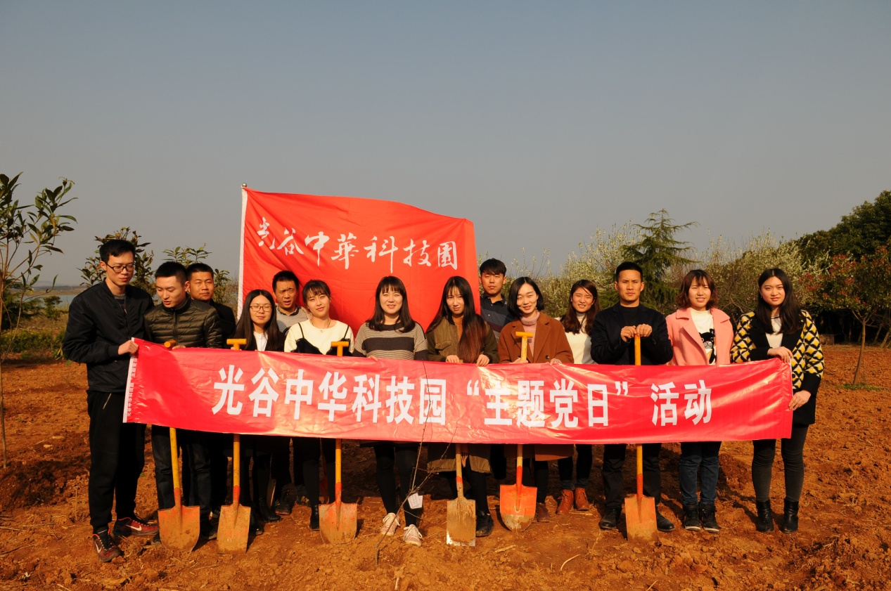 中国·金沙9570(集团)有限公司官网