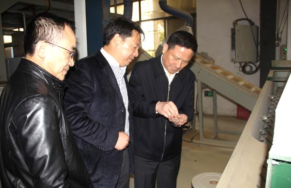 中国·金沙9570(集团)有限公司官网