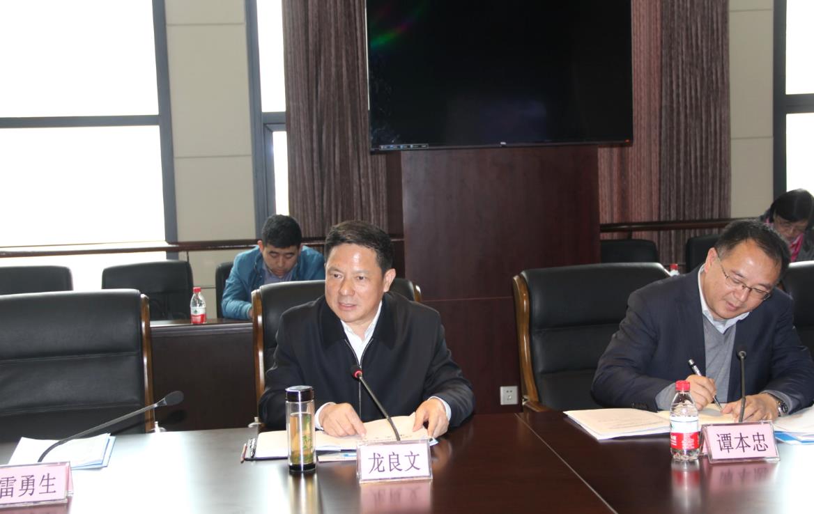 中国·金沙9570(集团)有限公司官网