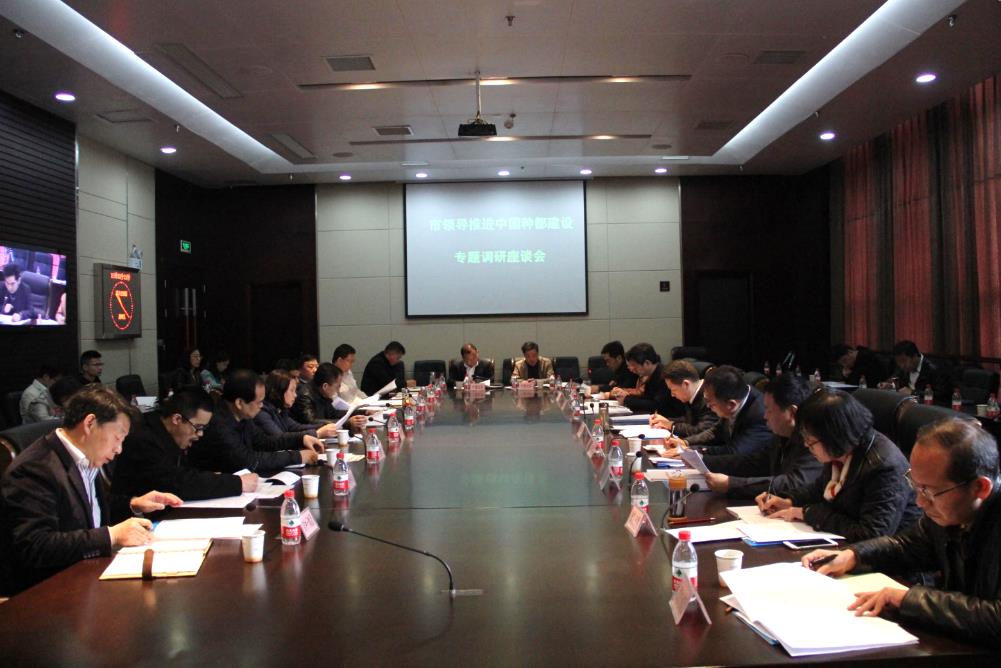 中国·金沙9570(集团)有限公司官网