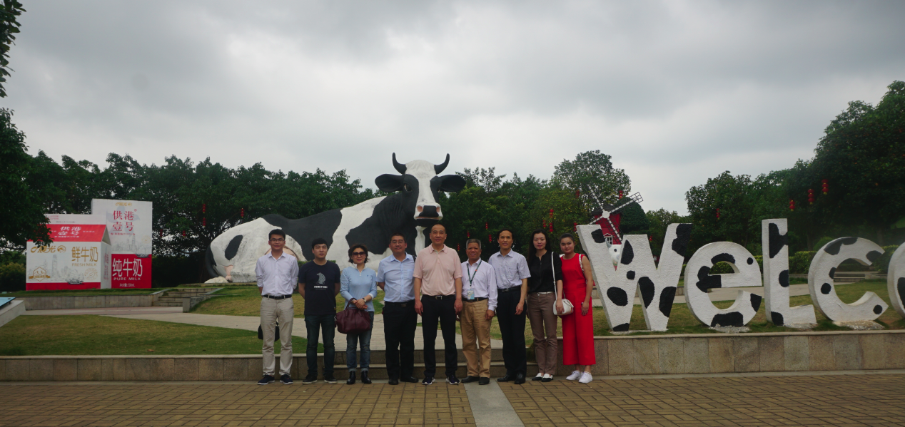 中国·金沙9570(集团)有限公司官网