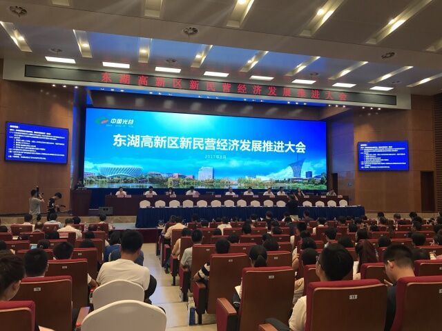 中国·金沙9570(集团)有限公司官网