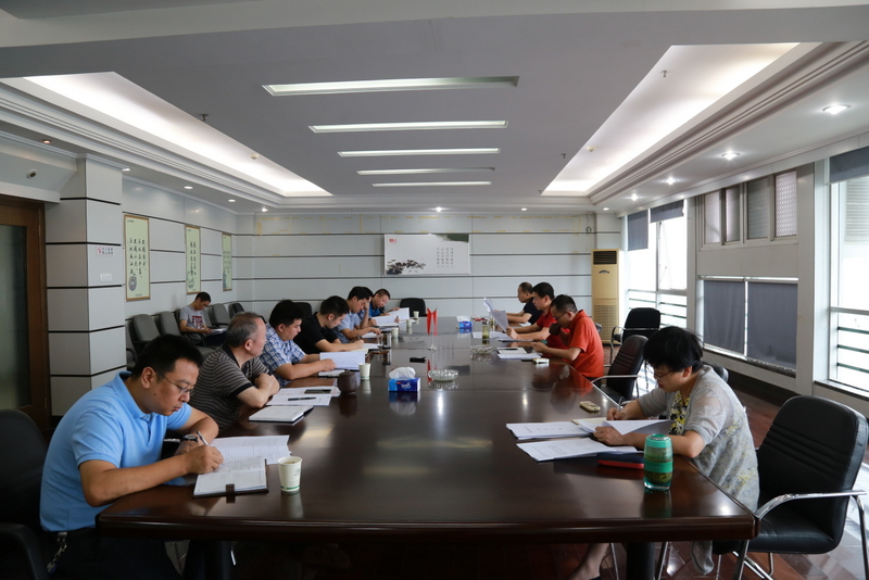 中国·金沙9570(集团)有限公司官网