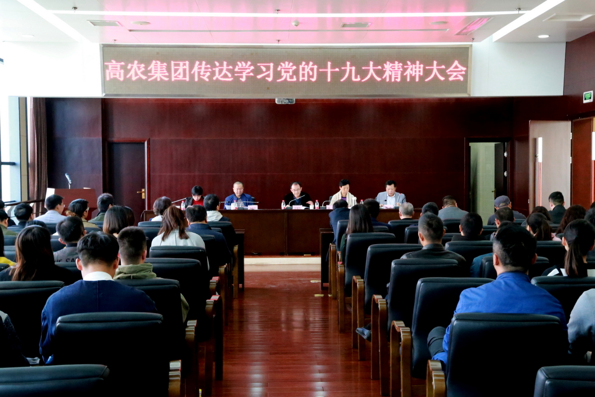 中国·金沙9570(集团)有限公司官网