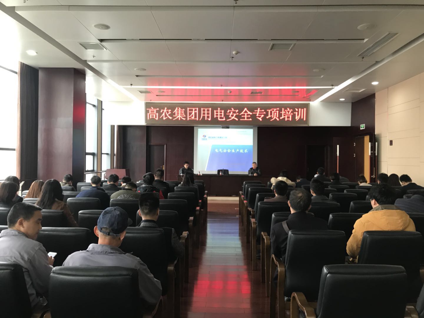 中国·金沙9570(集团)有限公司官网