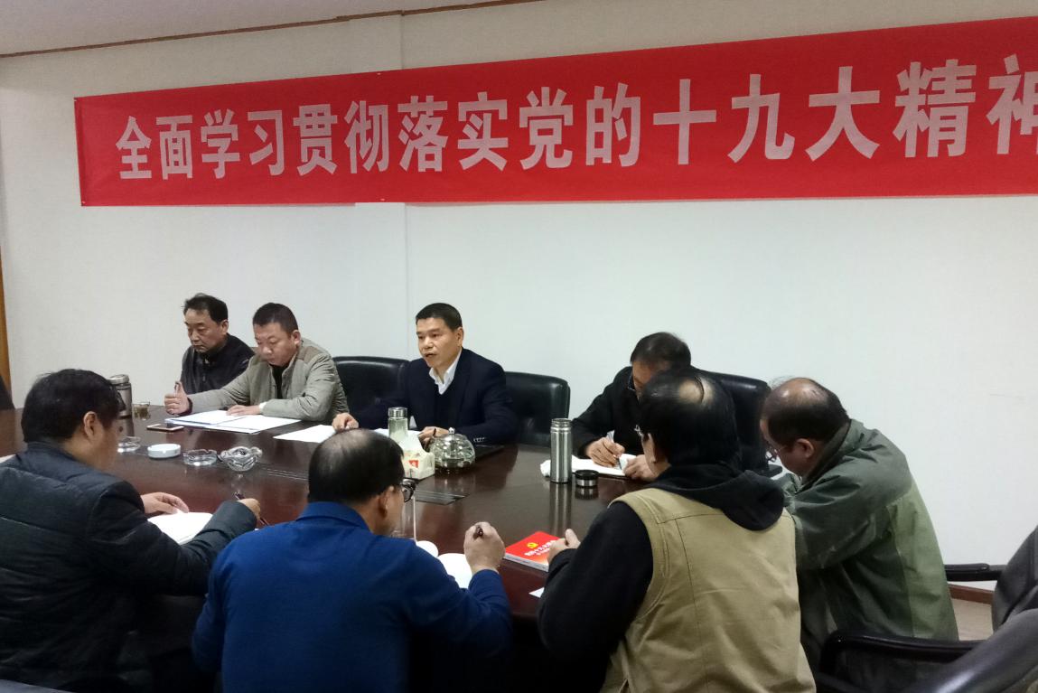 中国·金沙9570(集团)有限公司官网