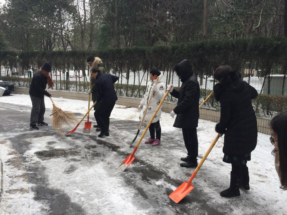 中国·金沙9570(集团)有限公司官网