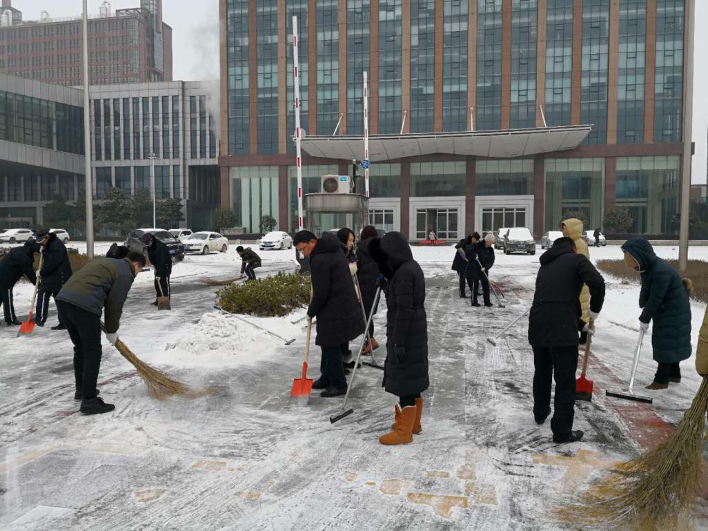 中国·金沙9570(集团)有限公司官网