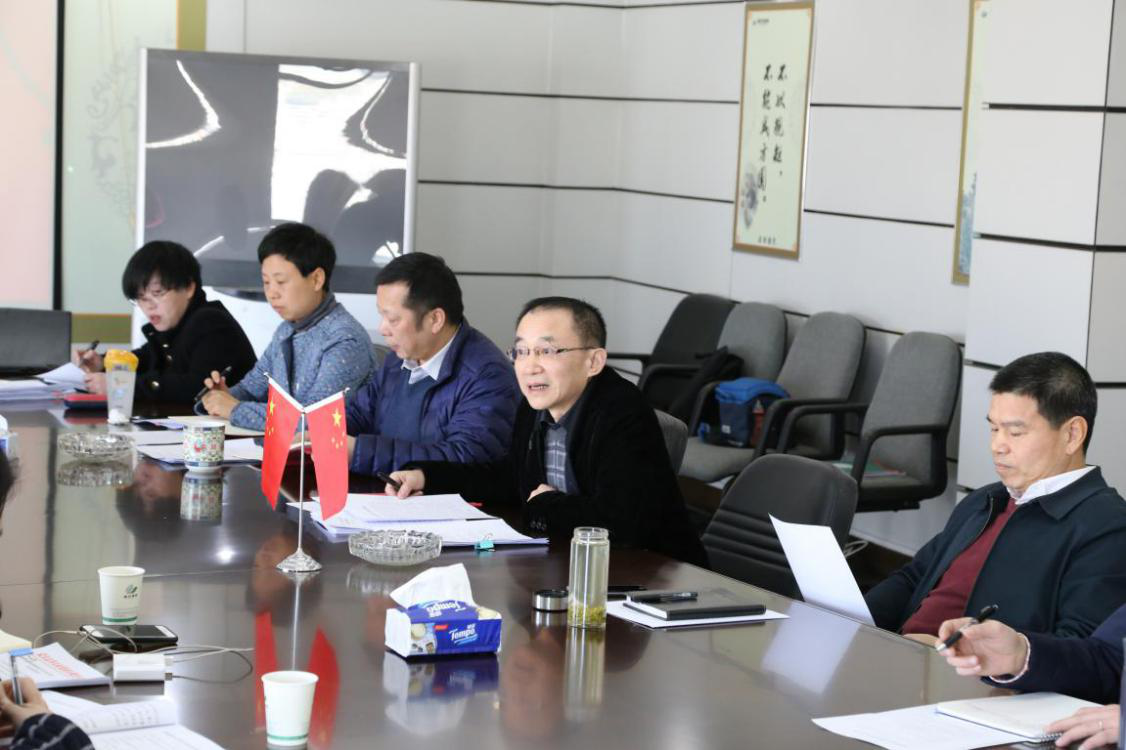 中国·金沙9570(集团)有限公司官网