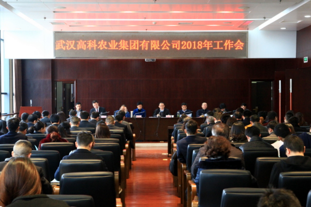 中国·金沙9570(集团)有限公司官网