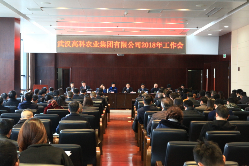 中国·金沙9570(集团)有限公司官网