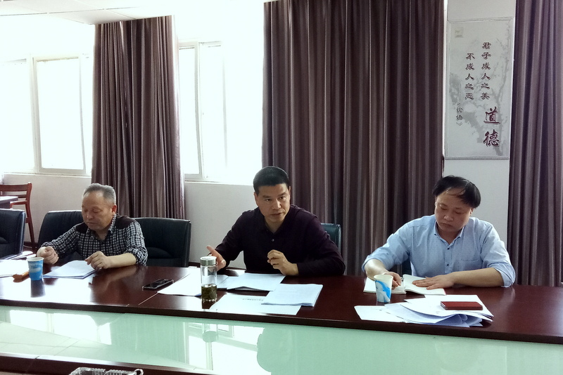 中国·金沙9570(集团)有限公司官网