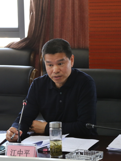 中国·金沙9570(集团)有限公司官网