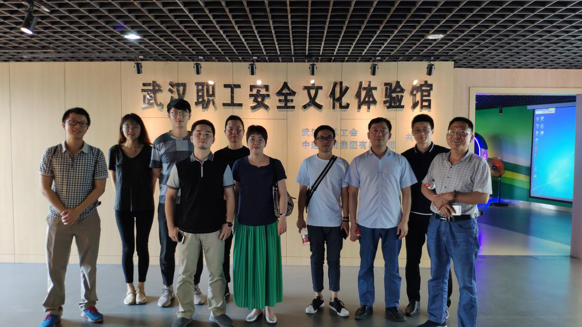 中国·金沙9570(集团)有限公司官网